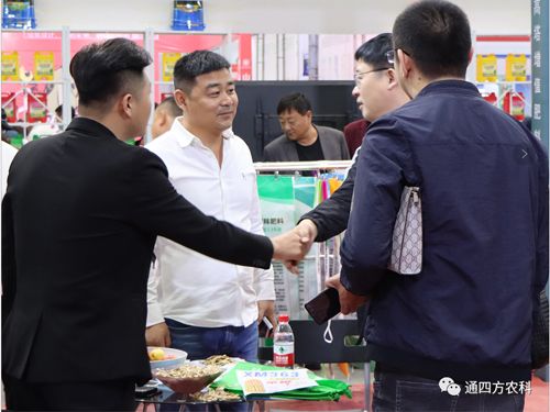 ��(n��i)�ɹ�ͨ�ķ��r(n��ng)�I(y��)�Ƽ����޹�˾�����ʮ���Ö|����ʡ�r(n��ng)�Y�a(ch��n)Ʒ���[��(hu��)��