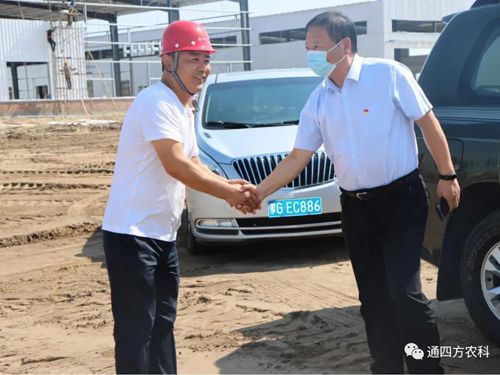 2020��7��8������ͨ�|����ί��ί,�����LꐏV��һ��6�˿���F�����{�Ѓ��ɹ�ͨ�ķ��r�I(y��)�Ƽ����޹�˾���a�����Ŀ���O��r