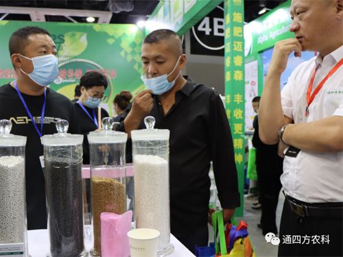 ��(n��i)�ɹ�ͨ�ķ��r(n��ng)�I(y��)�Ƽ����޹�˾�����ʮ���Ö|����ʡ�r(n��ng)�Y�a(ch��n)Ʒ���[��(hu��)��