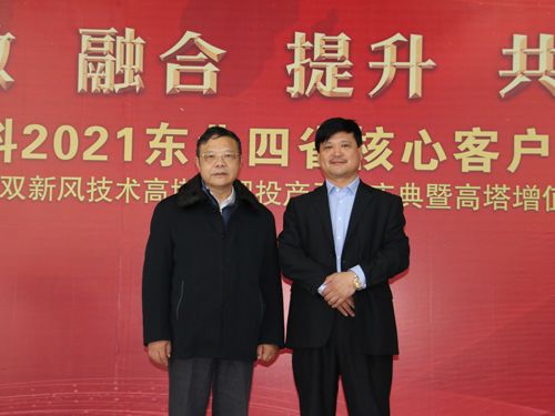 �ӱ����ʼ��F�����L��p܊�c�Ї�ʯ���c����(li��n)�ϕ������L���ؕ��L�����һ��