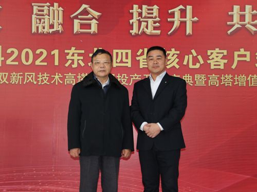 ͨ�ķ��r�ƿ����턢�����c�Ї�ʯ���c����(li��n)�ϕ������L���ؕ��L�����һ��