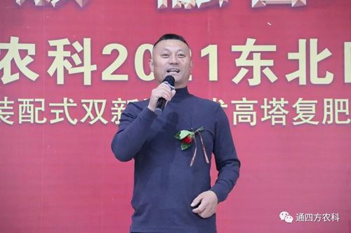 �����X���c(di��n)�r(n��ng)�Y���޹�˾����(j��ng)��&mdash;&mdash;�Ղ���