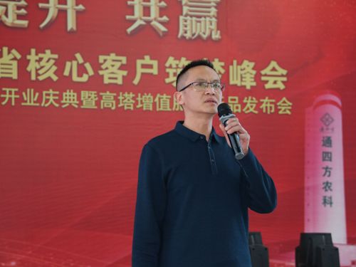 �Ĵ���W(xu��)���������ϳ����仯�����޹�˾�����̎�����  ���P(gu��n)�ڡ��ۺϑB(t��i)�;��׸�����ֵ���ϼ��g(sh��)�v�����Ĉ�(b��o)��